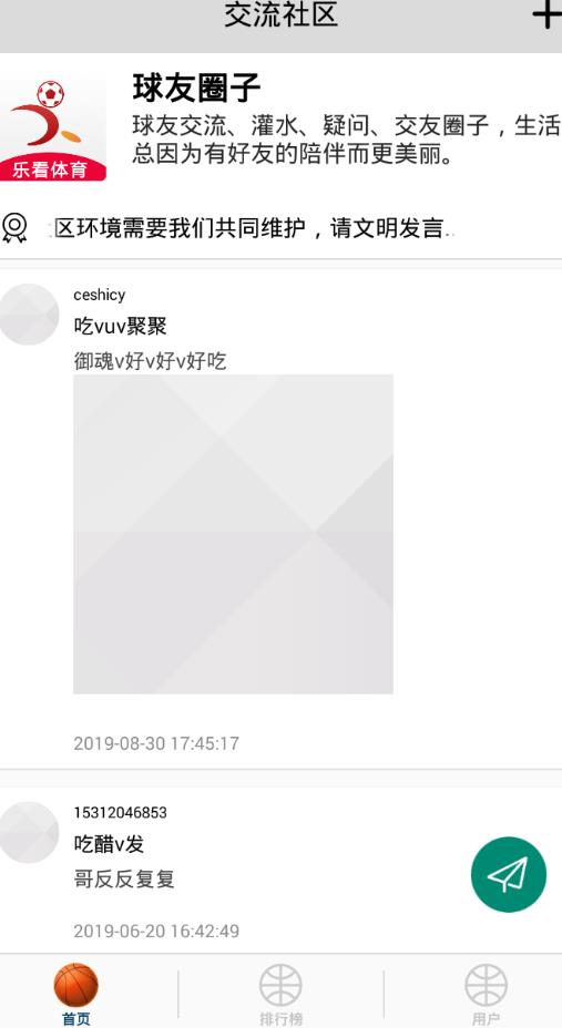 奥尼尔四大囧v1.6.4