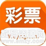 必赢彩票计划app最新版(生活休闲) v1.2 安卓版