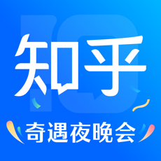 知乎iPhone版本v7.15.0