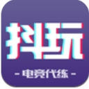 抖玩电竞安卓版(游戏代练陪玩平台) v1.5.0 手机版