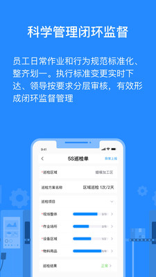 羚號工廠1.0.41