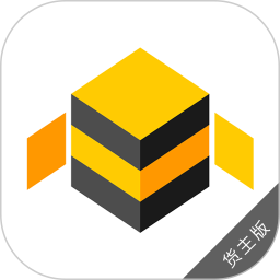 蜂羽货主版app3.0.31
