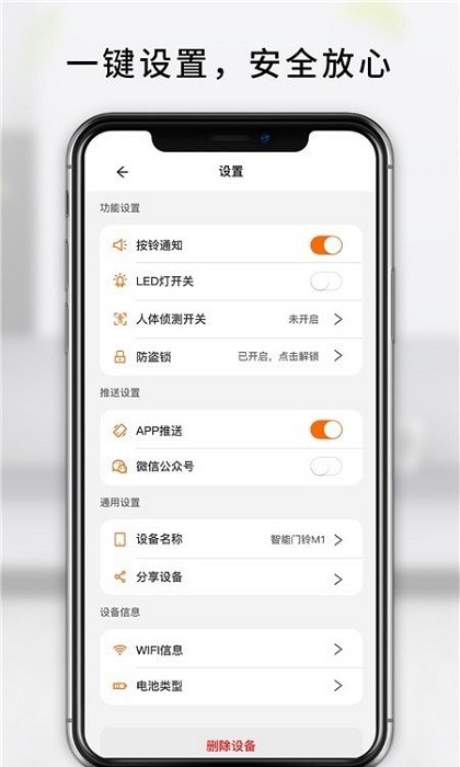 mengling安卓版v1.0.4.2.5