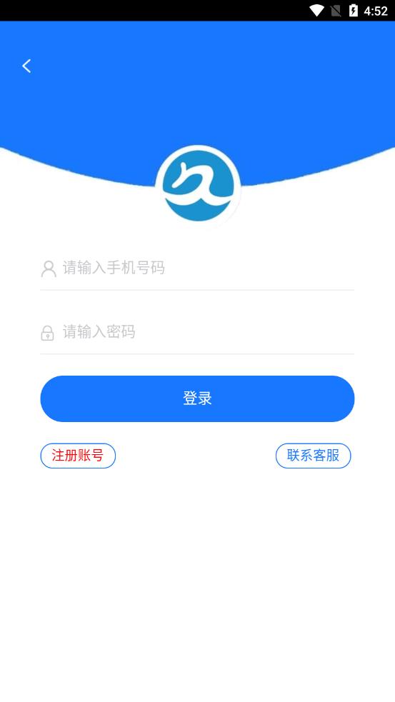 久久阳app3.2.2