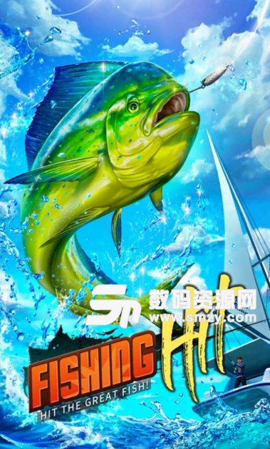 釣魚命中手機版