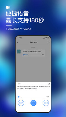 默往v2.5.52