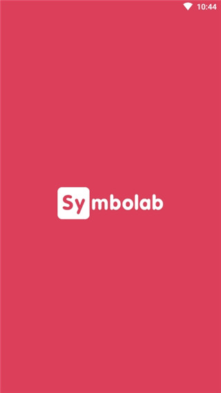 Symbolab计算器正版v10.4.0