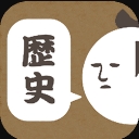 精彩史app安卓版(曆史) v2.10 手機版