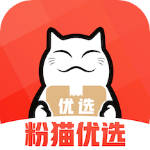 粉猫优选1.1.4