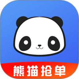 熊猫抢单安卓版(商务办公) v2.3 免费版