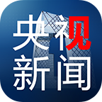 央視新聞OTT版v1.5.1