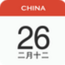 中华日历app安卓版(手机日历软件) v2.10.9 免费版