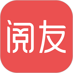 阅友免费小说appv4.5.5.1