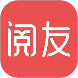 閱友免費小說appv4.6.5.1