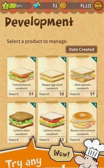 Sandwichv1.4.5