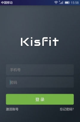 Kisfit安卓版