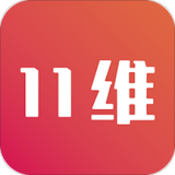 11维v1.3.1