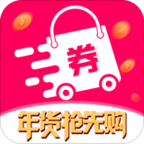甜甜优惠平台免费版(网络购物) v4.2.46 手机版