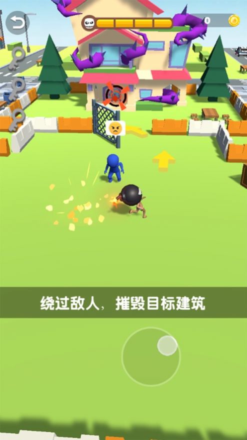 爆破敢死隊v1.0 