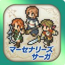 傭兵傳說安卓版(多種專職係統) v1.4 手機免費版