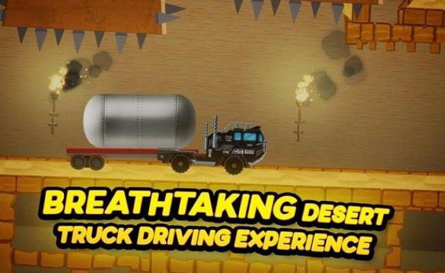 沙漠集结卡车越野赛最新安卓版截图