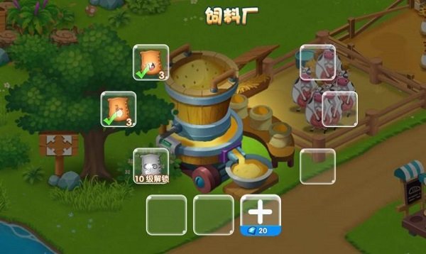 闲置工厂帝国v1.6.5