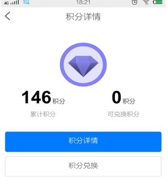 超级拍app最新安卓版