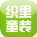 织里儿童网安卓版(生活服务) v1.5 手机版