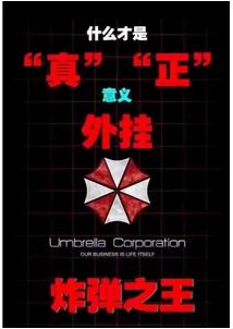 炸弹之王注册机安卓版