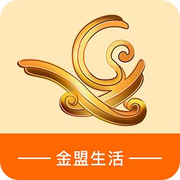 金盟生活app