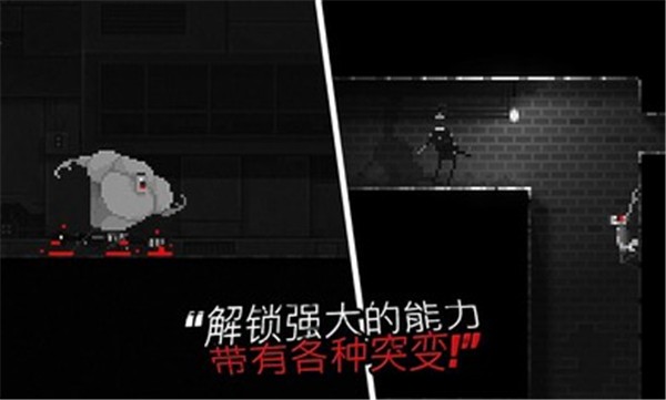 僵屍之夜中文版v1.5