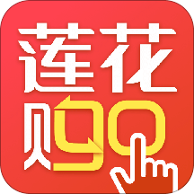 莲花GO下载官方版4.9.4