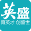 英盛企业版app(导师在线答疑互动) v2.12 手机安卓版