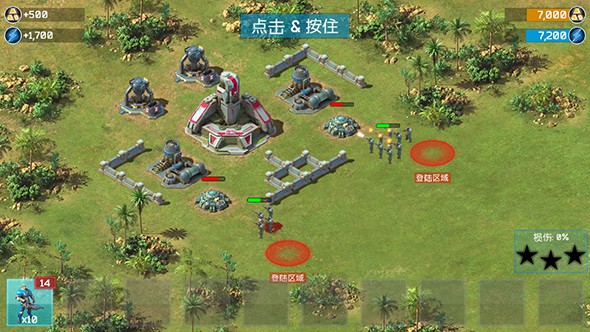银河之战中文版v3.3.1