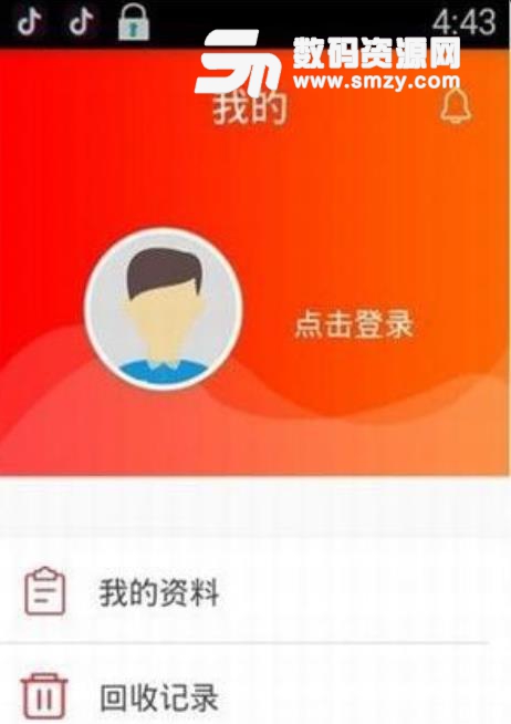 段友堂app