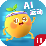 洪恩爱运动app1.3.19