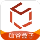 灿谷盒子app(快速审批) v1.3.9 安卓版