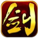 剑侠江湖手机版(安卓武侠RPG游戏) v1.1 最新版