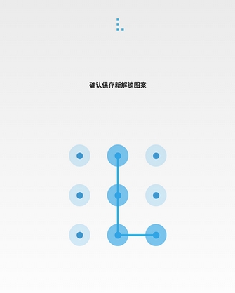 藏你魅最新版截图