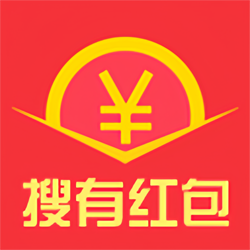 搜有红包App最新版