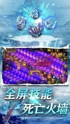 複古霸業合擊版手遊v1.4.707