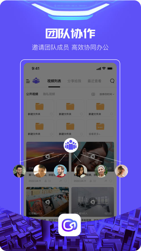 至錄appv1.4.35