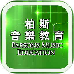 柏斯音乐教育教师端appv5.1.0