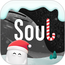 soul聊天软件  4.55.0