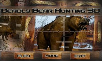 致命的獵熊3D手机版