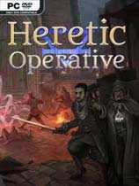 异教守护者(Heretic Operative)