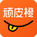 顽皮橙旅行appv1.2.1