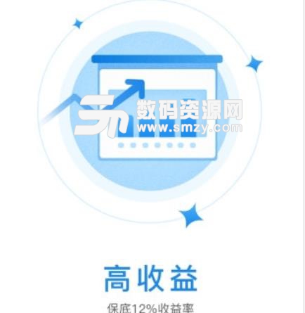 车博所APP最新版