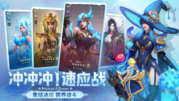 帝國與魔法v1.02.00