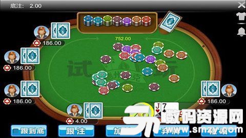 金博棋牌app官网版图1